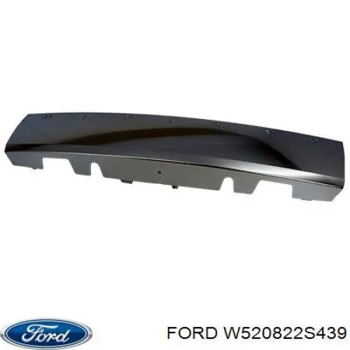 Купить 4542511 Ford 