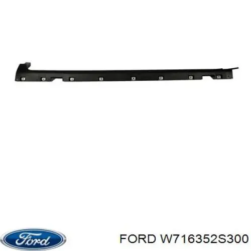 Купить W716352S300 Ford Клипса крепления накладок порогов