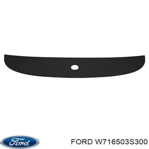 Купить 5233270 Ford 