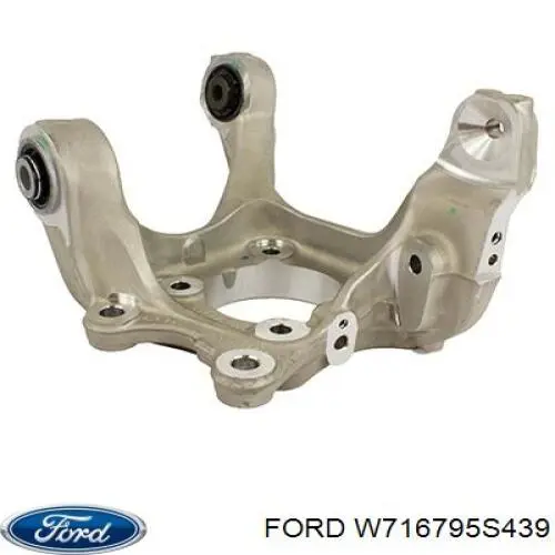 Купить W716795S439 Ford 