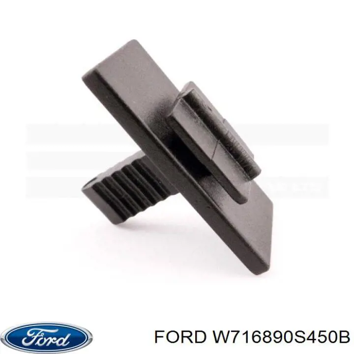  Ford 1827320 цена, от 1.13 USD