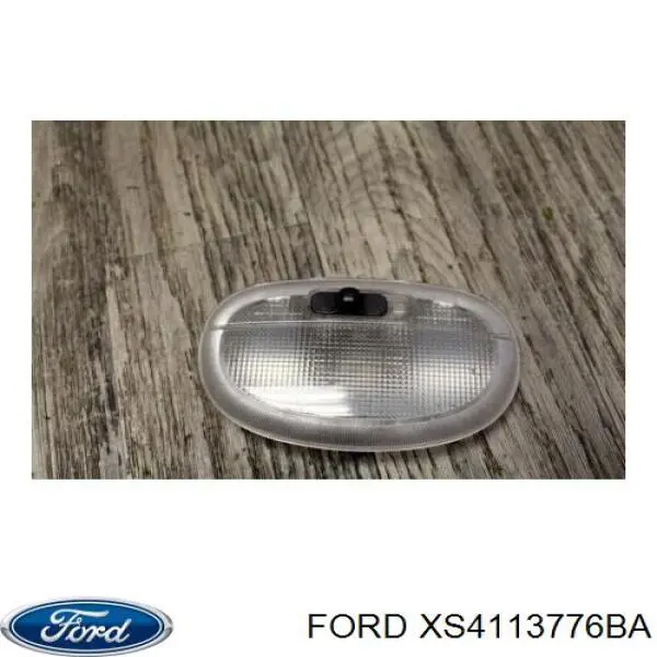 Купить XS4113776BA Ford 