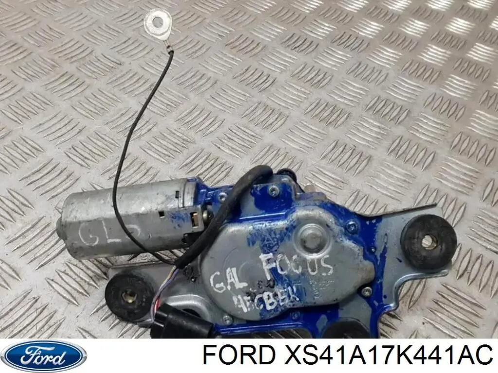 Модуль управления мотором стеклоочистителя на Ford Focus I 