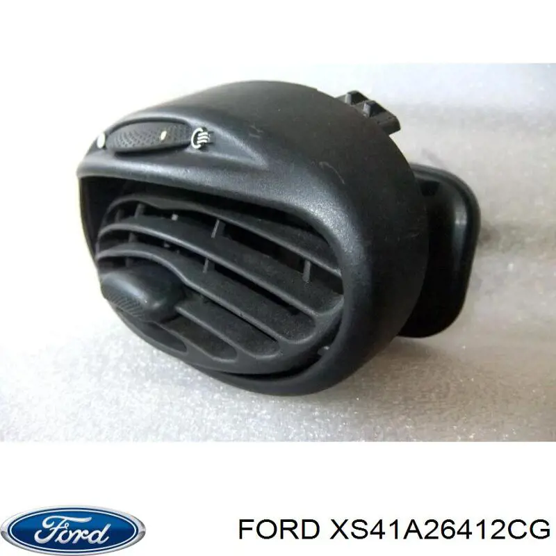 Замок двери задней правой 4057986 Ford