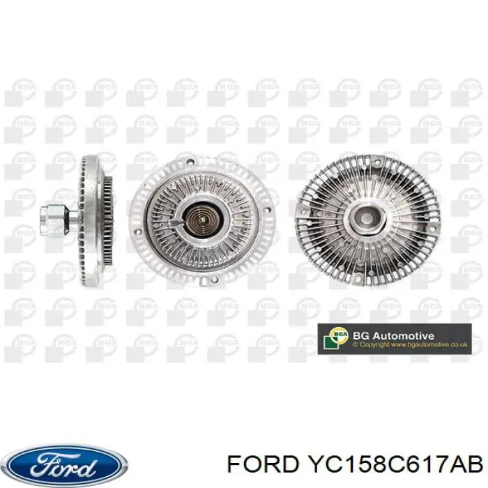 Купить YC158C617AB Ford Крыльчатка радиатора охлаждения