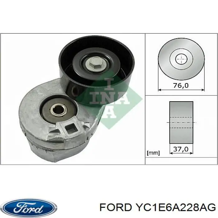 Натяжитель приводного ремня YC1E6A228AG Ford