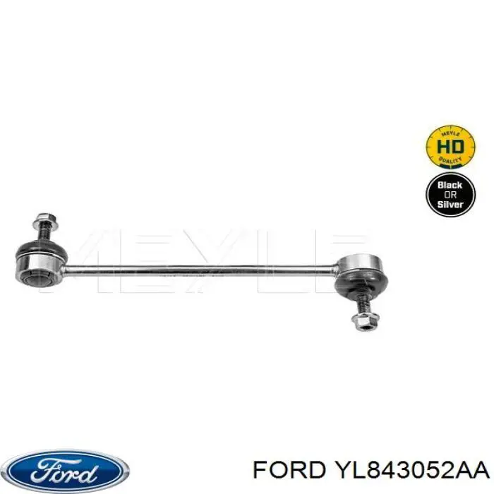 Стойка стабилизатора YL843052AA Ford