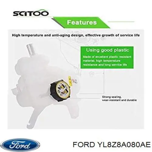 Купить YL8Z8A080AE Ford 