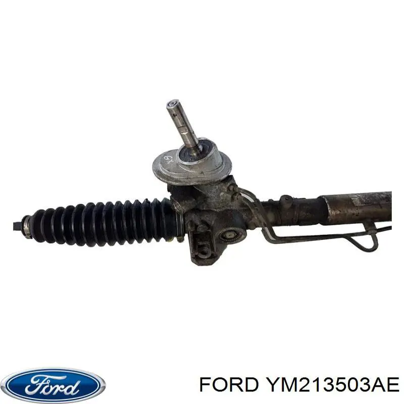 Рулевая рейка YM213503AE Ford