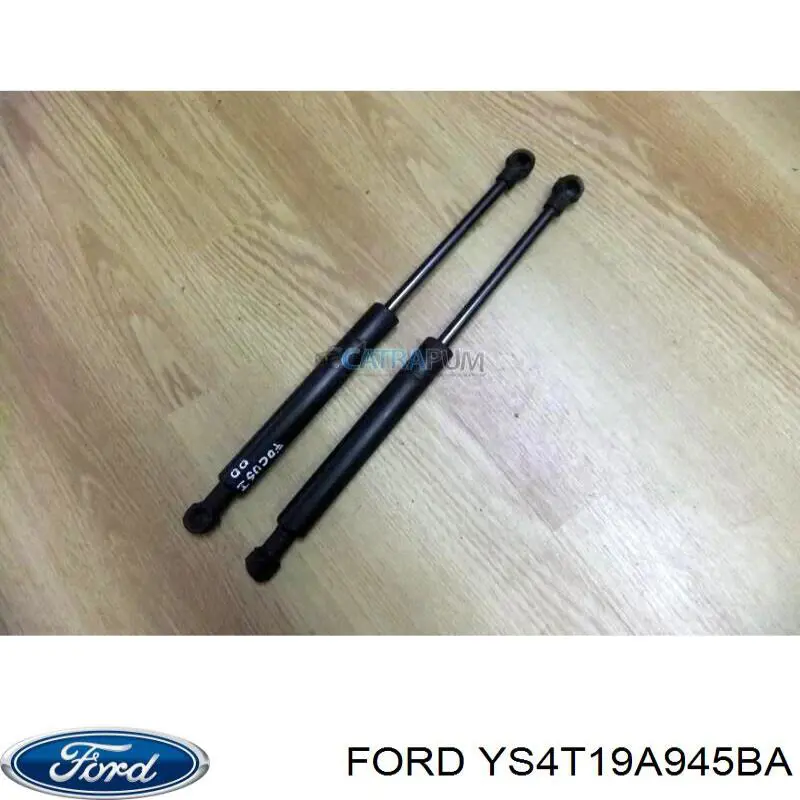Купить 1119673 Ford 