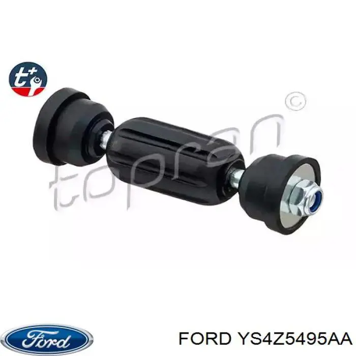 YS4Z5495AA Ford Стойка переднего стабилизатора