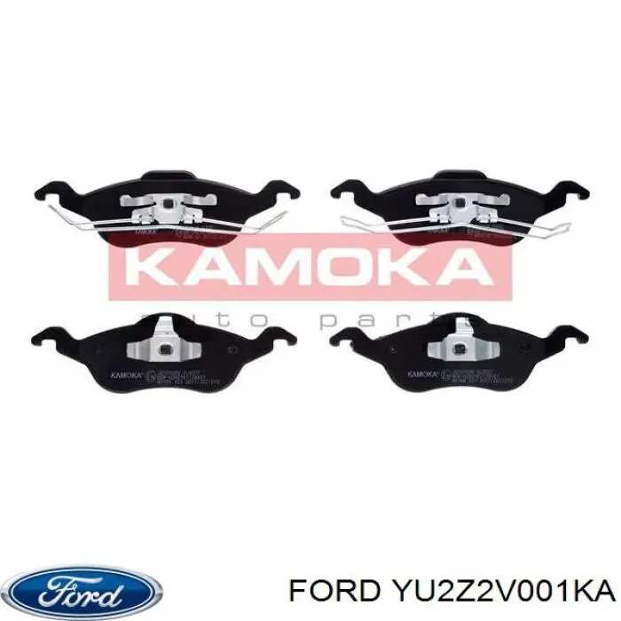 Купить YU2Z2V001KA Ford Колодки тормозные