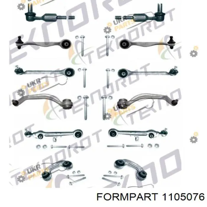 Комплект рычагов передней подвески Formpart/Otoform 1105076 цена, от 230.27 USD