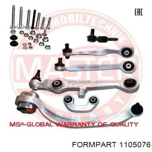 Купить 1105076 Formpart/Otoform Комплект рычагов передней подвески