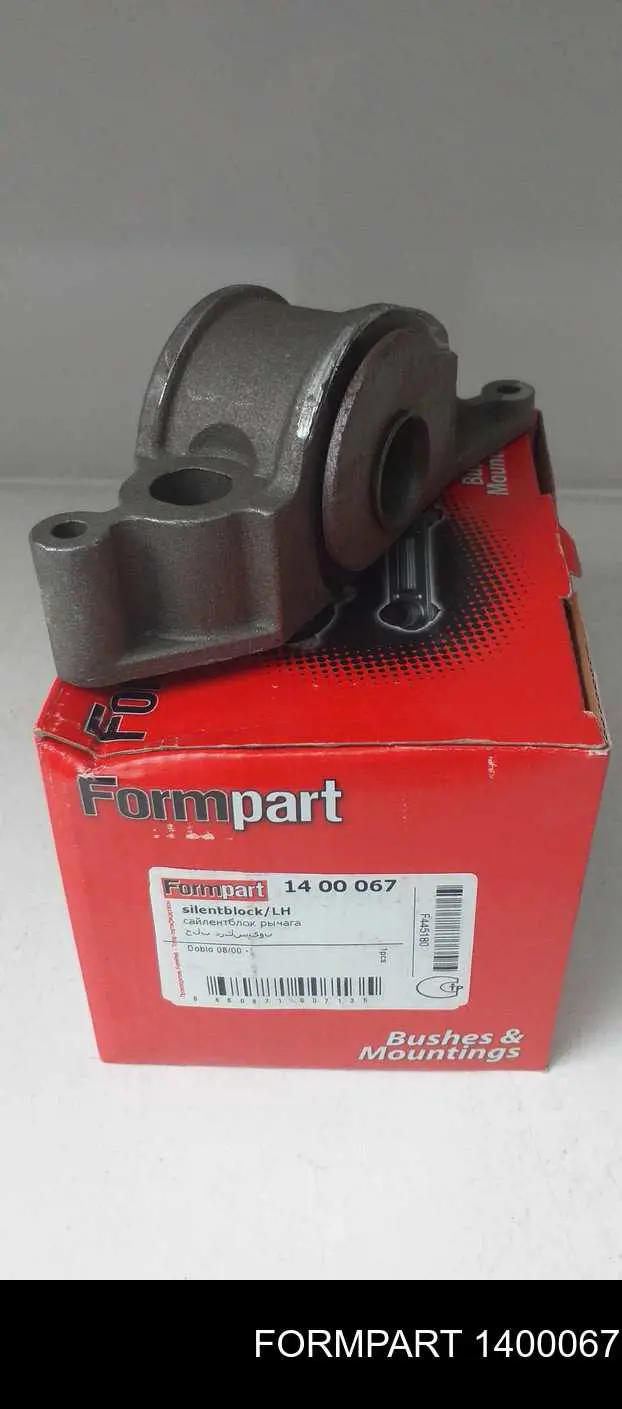 1400067 Formpart/Otoform сайлентблок переднего нижнего рычага