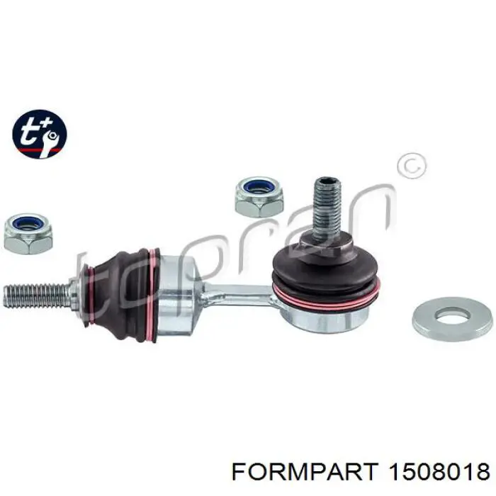 Стойка заднего стабилизатора 1508018 Formpart/Otoform