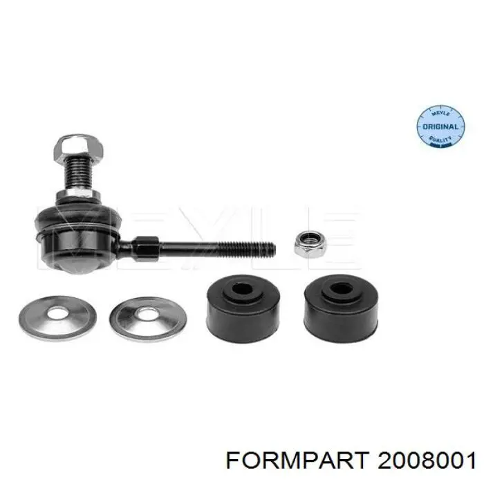 Стойка переднего стабилизатора 2008001 Formpart/Otoform