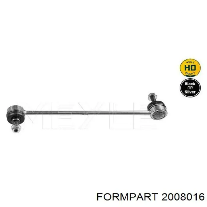 Стойка переднего стабилизатора 2008016 Formpart/Otoform