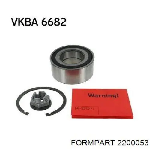  Formpart/Otoform 2200053 цена, от 3.63 USD