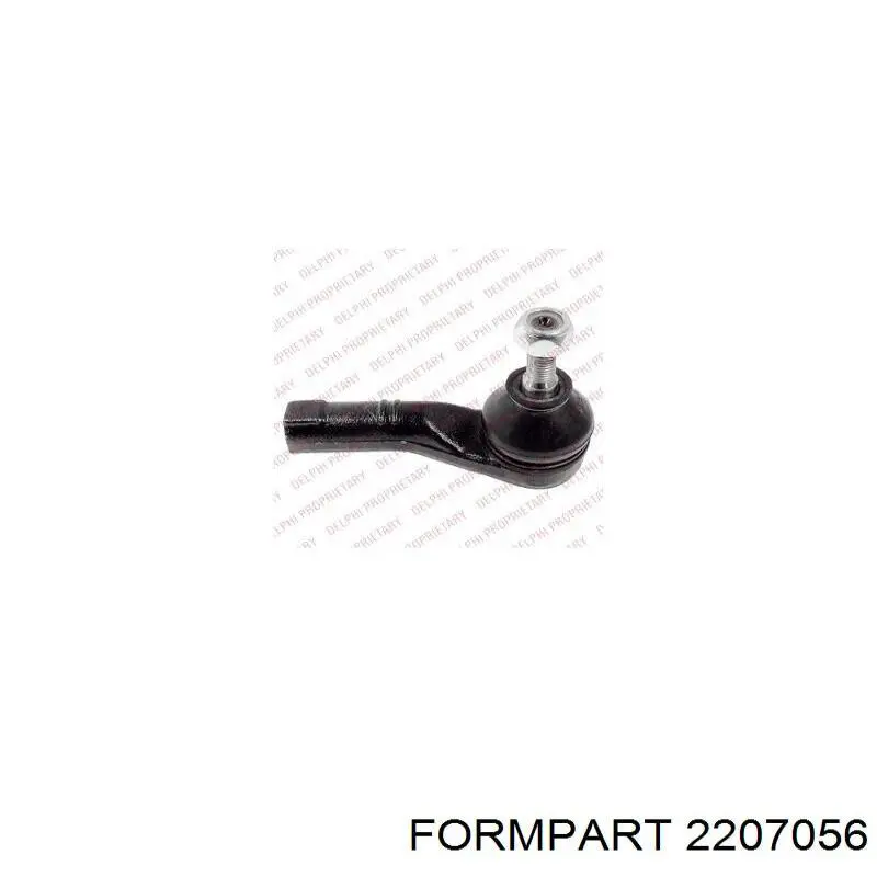 2207056 Formpart/Otoform Тяги рулевые