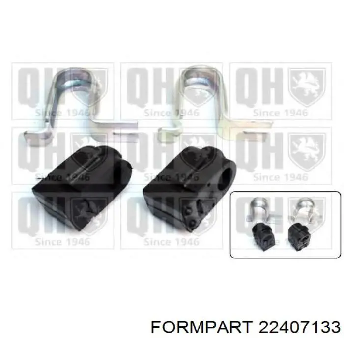 Втулка переднего стабилизатора 22407133 Formpart/Otoform