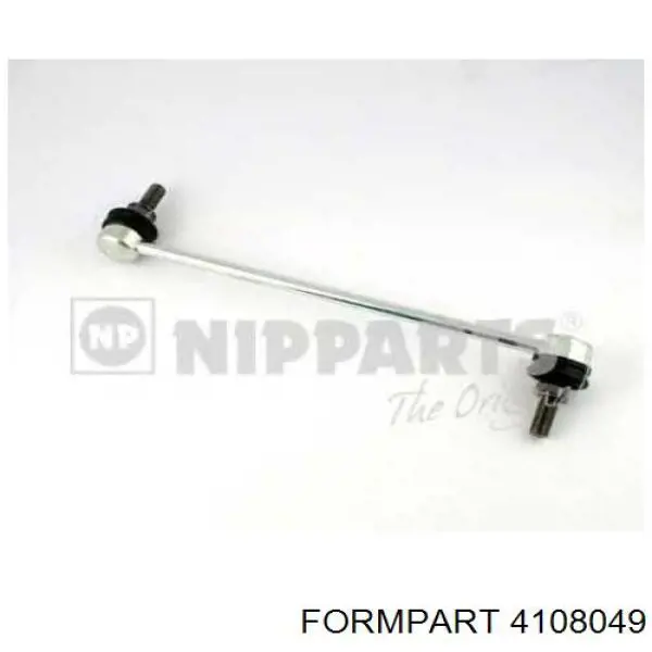 4108049 Formpart/Otoform Тяжка стабилизатора, переднего, левая
