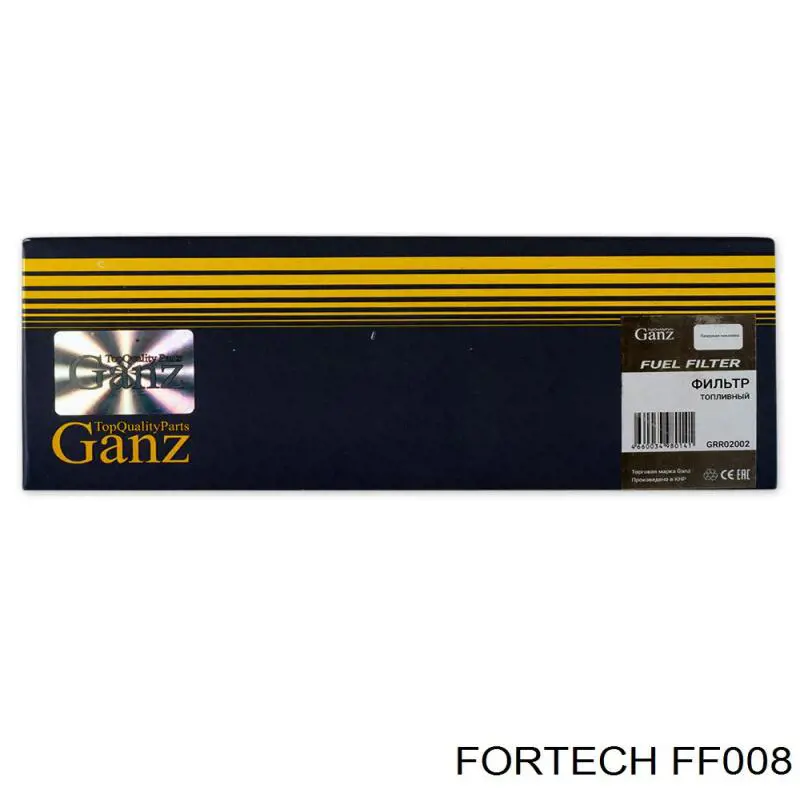 FF008 Fortech топливный фильтр