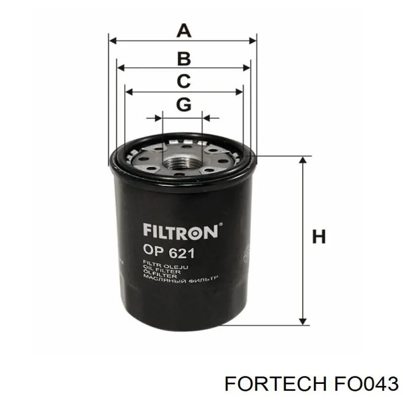 FO043 Fortech масляный фильтр