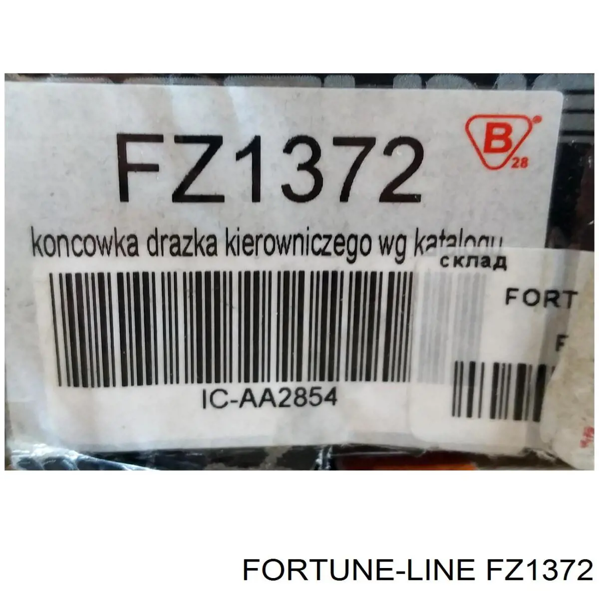 Купить FZ1372 Fortune Line Наконечник рулевой тяги, внешний