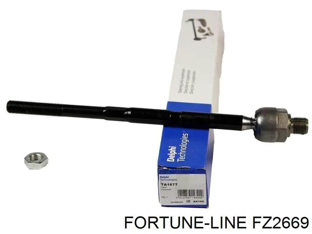 Рулевая тяга FZ2669 Fortune Line