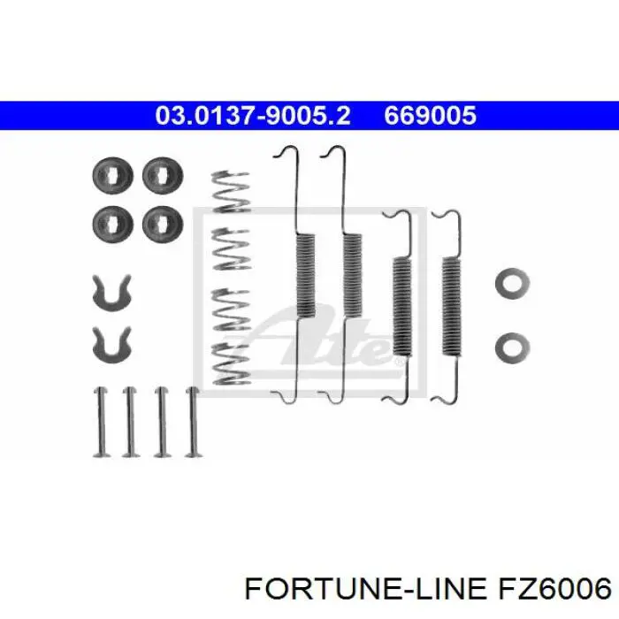 FZ6006 Fortune Line Рычаг передней подвески верхний правый