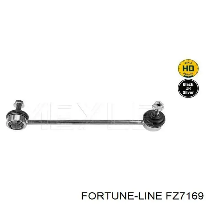 FZ7169 Fortune Line Тяжка стабилизатора, переднего, правая
