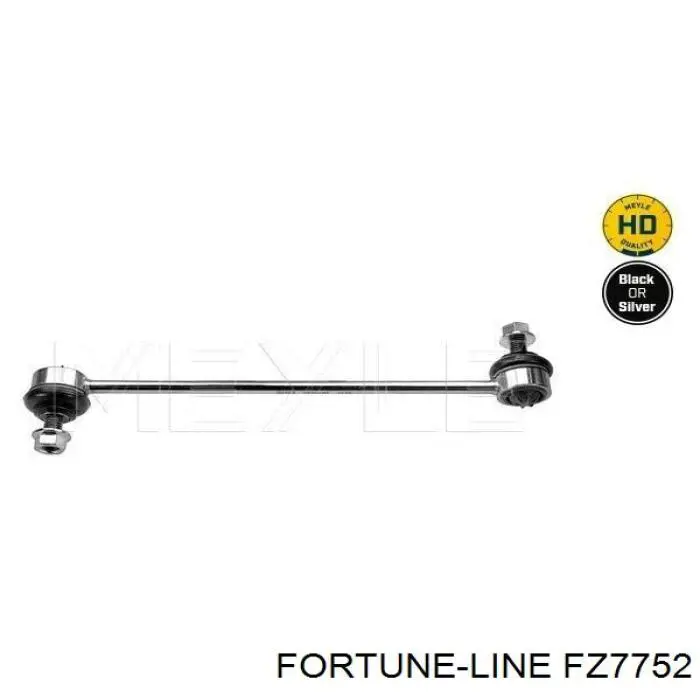 FZ7752 Fortune Line Стойка переднего стабилизатора