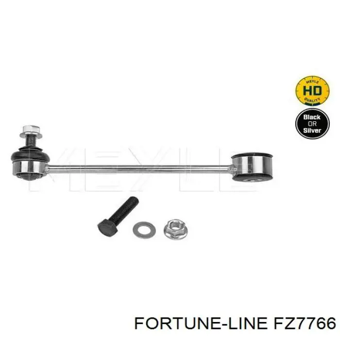 Купить FZ7766 Fortune Line Солдатик стабилизатора, заднего