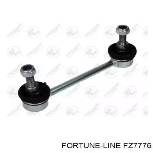 Линк стабилизатора, заднего Renault (RVI) 8200619922 цена, от 14.52 USD