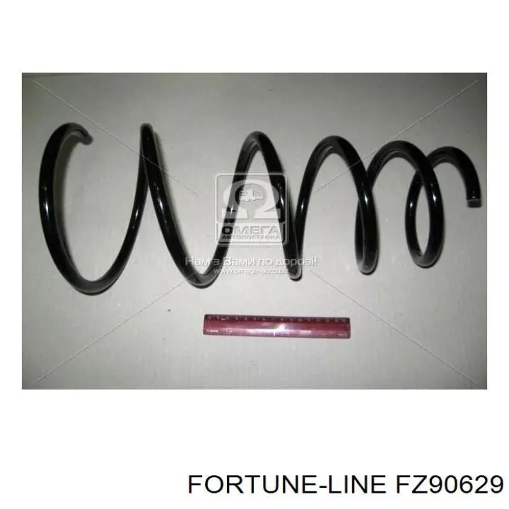 Купить FZ90629 Fortune Line Втулка рессоры
