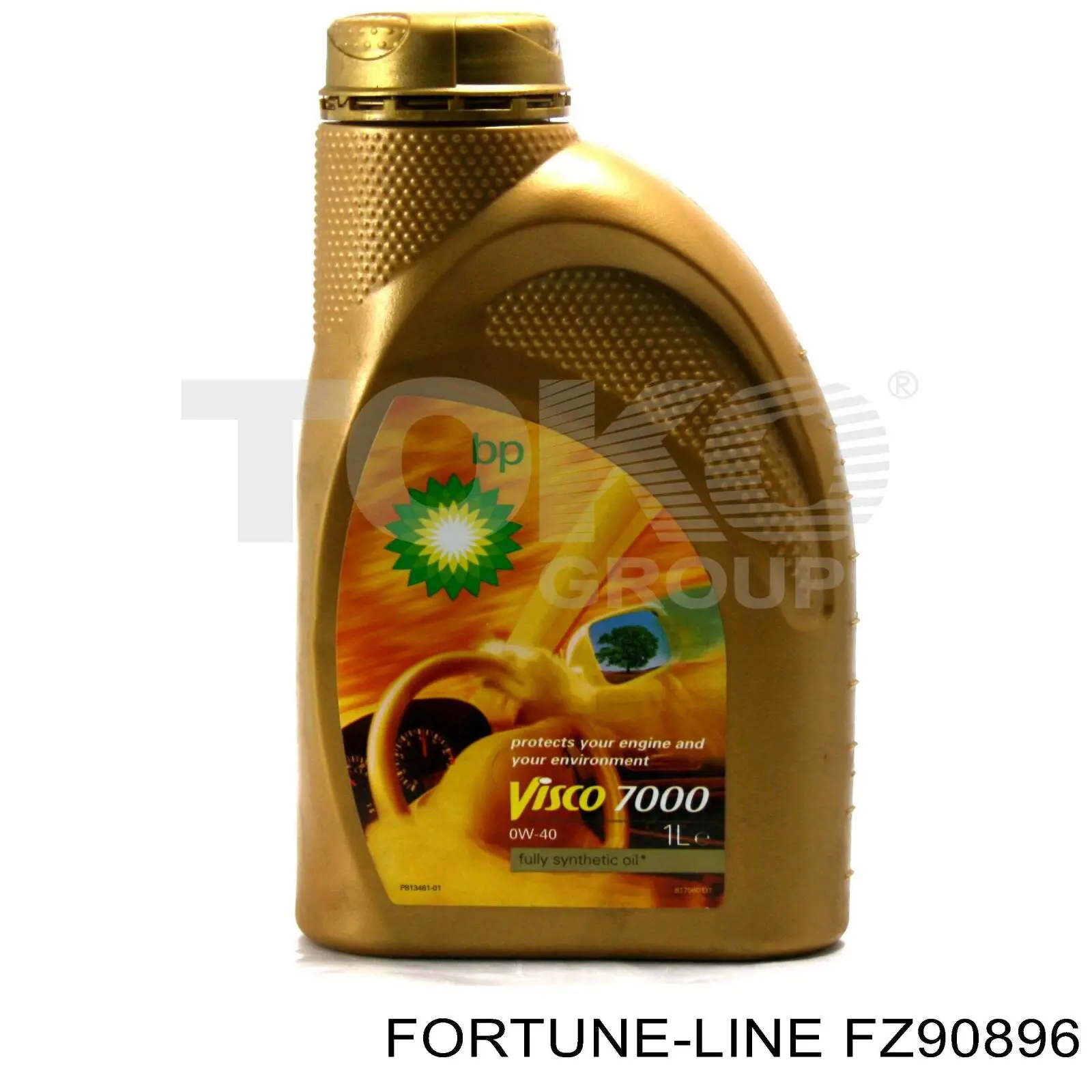 FZ90896 Fortune Line Разрезная втулка стабилизатора