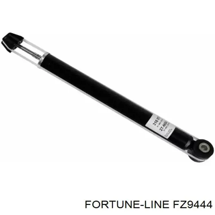 FZ9444 Fortune Line Сайлентблок нижнего переднего рычага