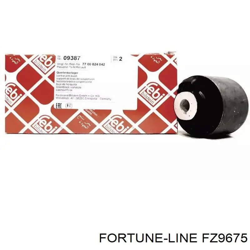 FZ9675 Fortune Line Сайлентблок нижнего переднего рычага
