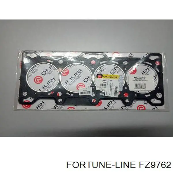 Сайлентблок задней рессоры передний FZ9762 Fortune Line