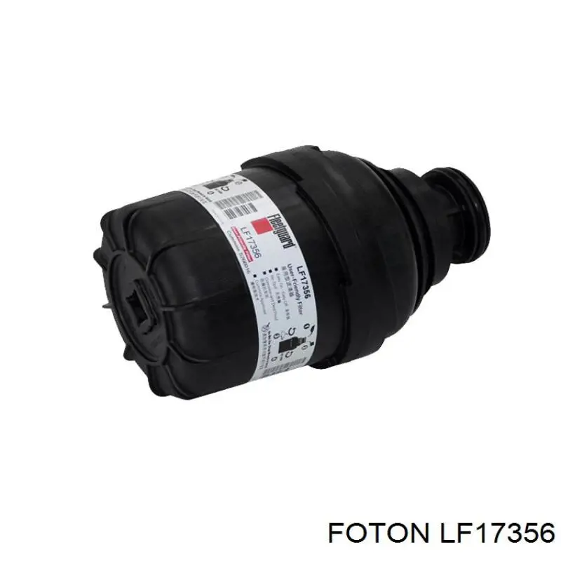 Фильтр очистки масла центробежный Cummins LF17356 цена, от 18.28 USD