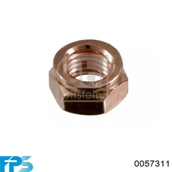 Крыло переднее левое FPS FP0057311 цена, от 47.74 USD