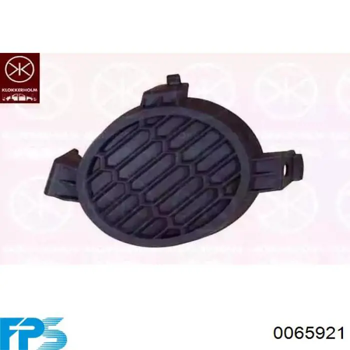 Молдинг бампера переднего, левый FPS 0065921 цена, от 7.54 USD