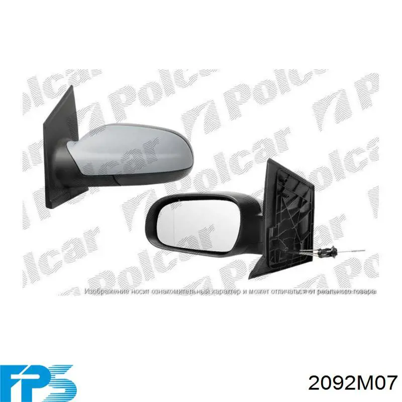 Левое боковое зеркало FT88184 Fast