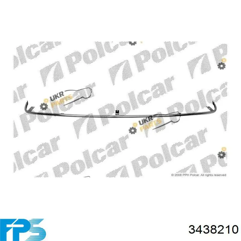 Накладка фар нижняя FPS FP3438210 цена, от 36.72 USD