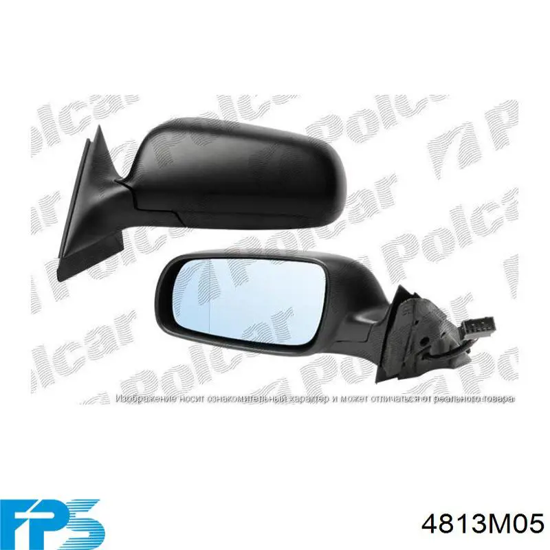  FPS 4813M05 цена, от 62.38 USD