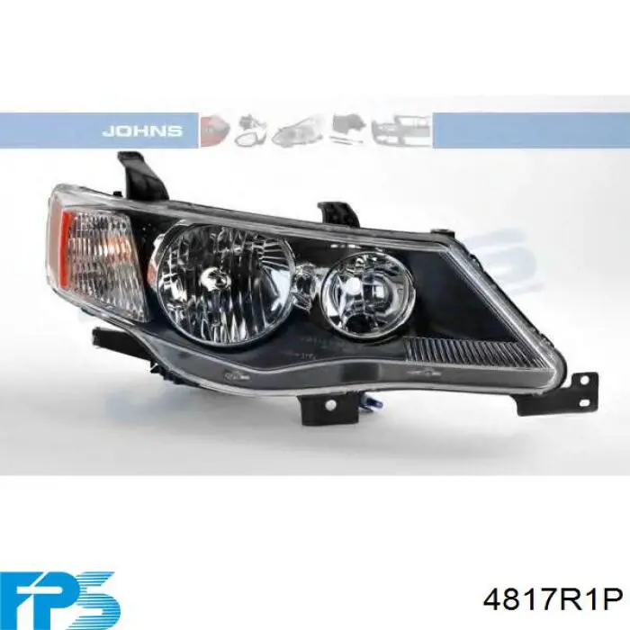 Левая фара 8301C407 Mitsubishi