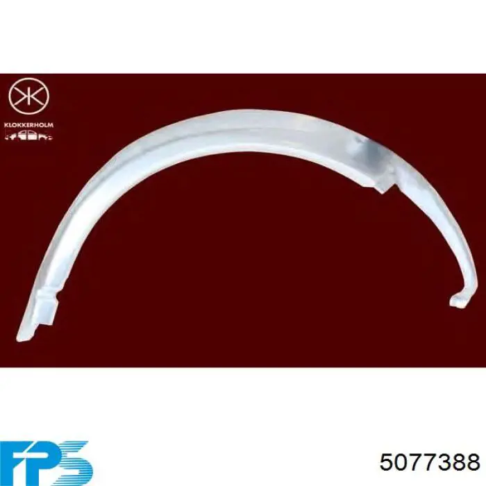 Правый подкрылок переднего крыла General Motors 90506030 цена, от 10.75 USD