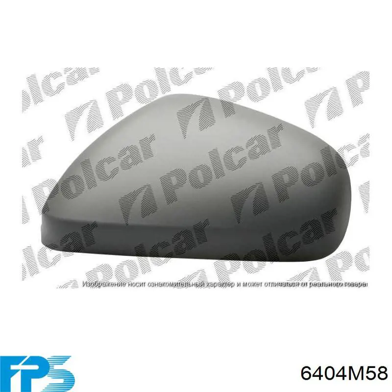 Зеркальный элемент правый Polcar 6913556M
