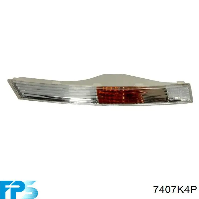 Указатель поворота правый Depo/Loro/Abakus 05322852